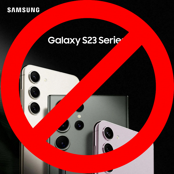 Поставки смартфонов Samsung в Россию могут запретить
